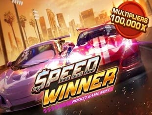 Speed Winner